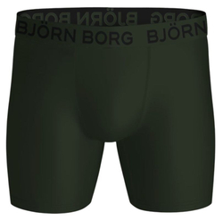 Мужские спортивные боксеры Björn Borg Sports 2P - разноцветный
