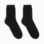 Набор подарочный «Этель» Real man, плед 75×100 см, носки 41-44 (27-29 см), 2 пары, термостакан