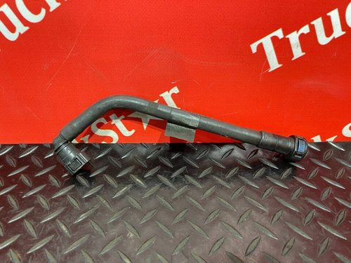 Трубка топливная