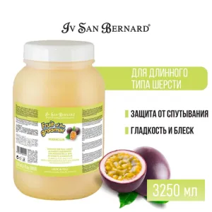 Шампунь Iv San Bernard Fruit of the Grommer Maracuja для длинной шерсти с протеинами