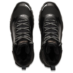 Li-Ning Dominant Tiger