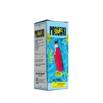 Жидкость PODONKI SOUR Salt 2% 30 ml - Кислый малиновый лимонад