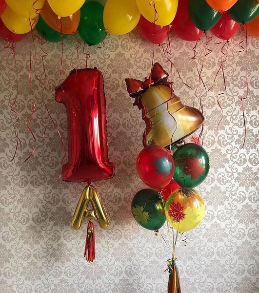 Готовое решение 