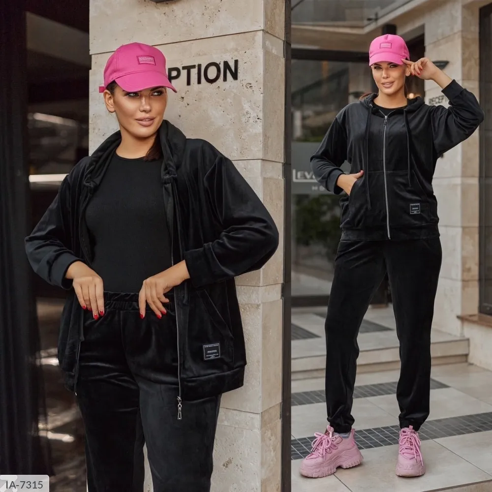 Костюм HO-1815 Фабрика Моды