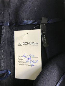 Брюки комфортной посадки, визуально 46 размер