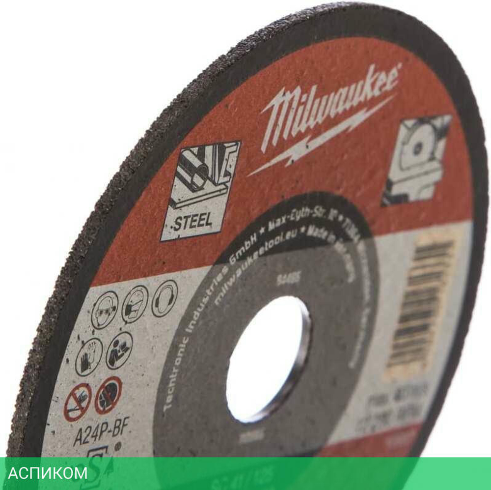 Диск отрезной Milwaukee PRO+ SC41 125x3 (4932451492)