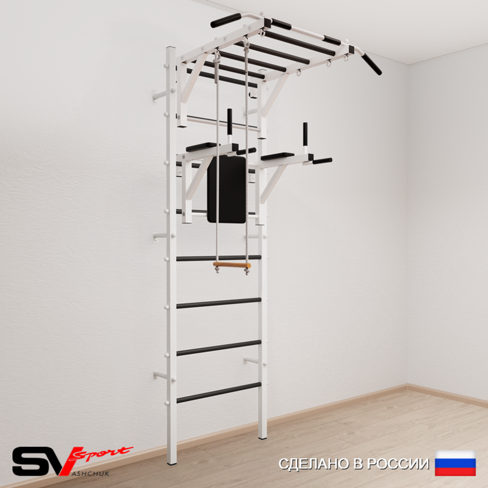 Шведская стенка Sv Sport 543 (Турник рукоход/Брусья/Трапеция)