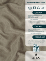 Ткань для штор и интерьера, Канвас, Размер 900*300