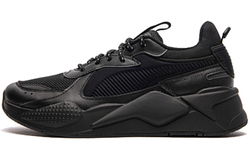 Кроссовки Puma RS-X Core 'Triple Black' 369666-02