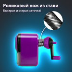 Точилка механическая BRAUBERG ULTRA для чернографитных и цветных карандашей крепление к столу цвет корпуса сиреневый с черным (2 штуки в упаковке)