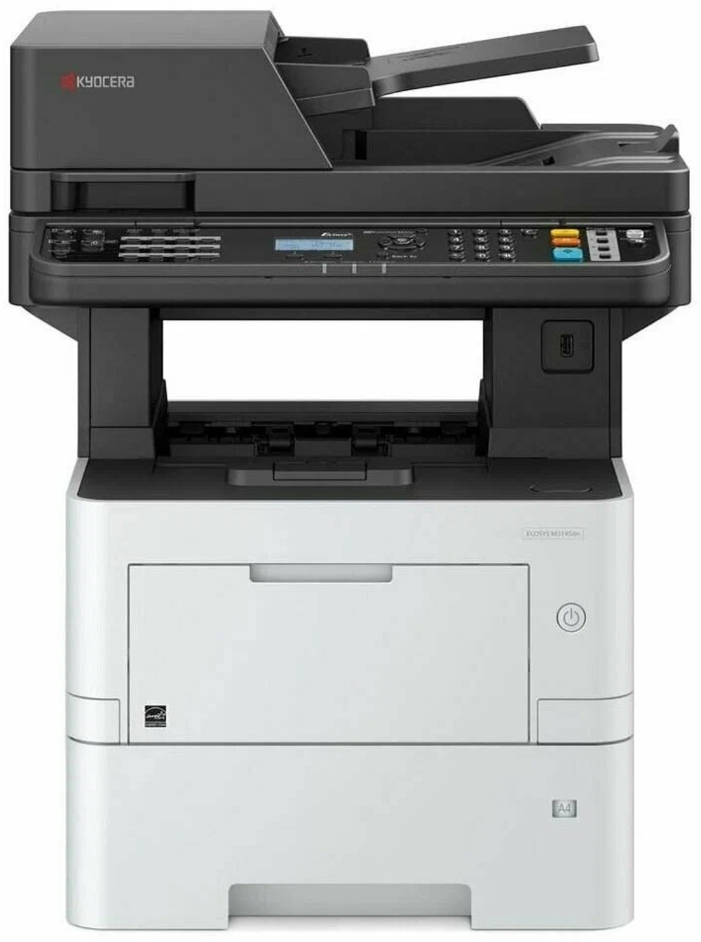 МФУ лазерное черно-белое Kyocera MA4500fx