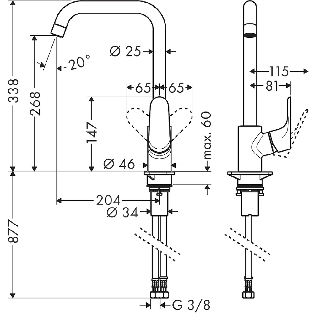 Смеситель для кухни Hansgrohe Focus E2 31820000 хром