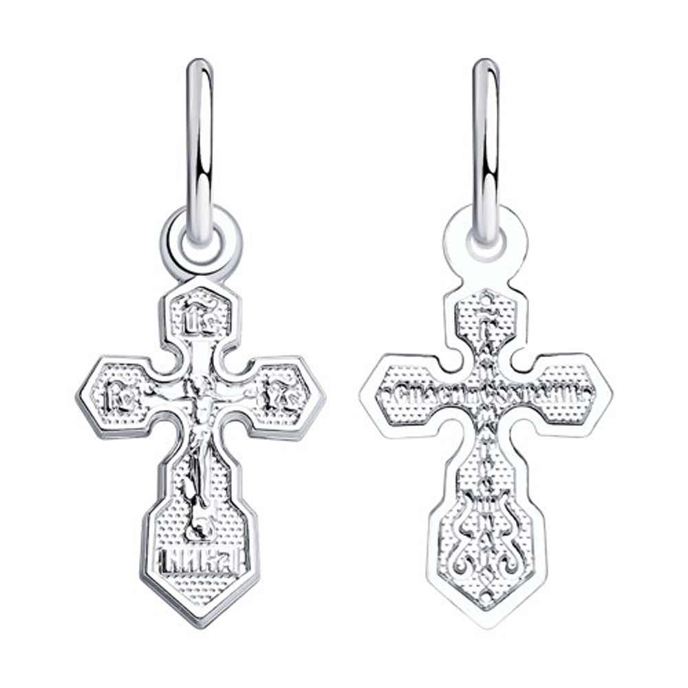 Подвеска из серебра