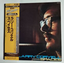 Винтажная виниловая пластинка LP Larry Coryell Spaces (Japan 1979) (Obi)