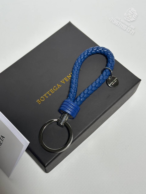 Брелок Bottega Veneta