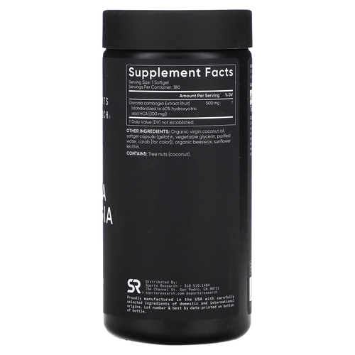Sports Research, гарциния камбоджийская с кокосовым маслом, 500 мг, 180 капсул