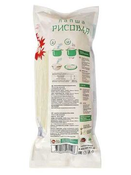 Лапша рисовая 250 гр., пакет Белый Тигр