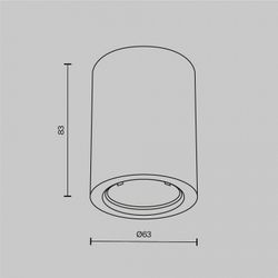 Накладной светильник Maytoni Conik gyps C001CL-GU10-W