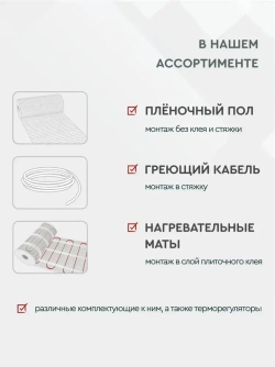 Лента монтажная перфорированная прямая 0,55*20 мм, 10 метров