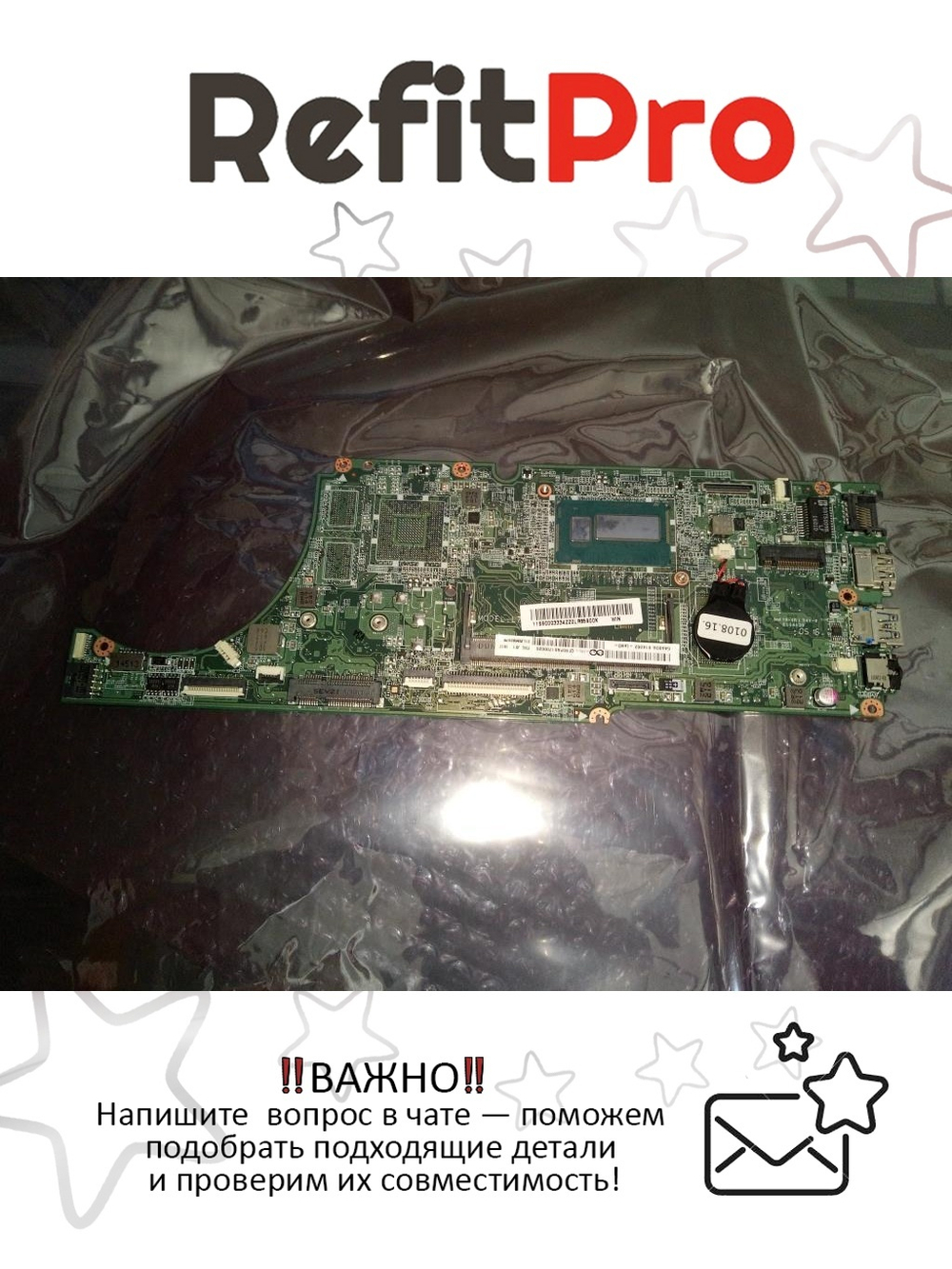 Материнская плата для ноутбука Lenovo IdeaPad U430p LZ9 W8P I3-4010 UMA (90003334), оригинал