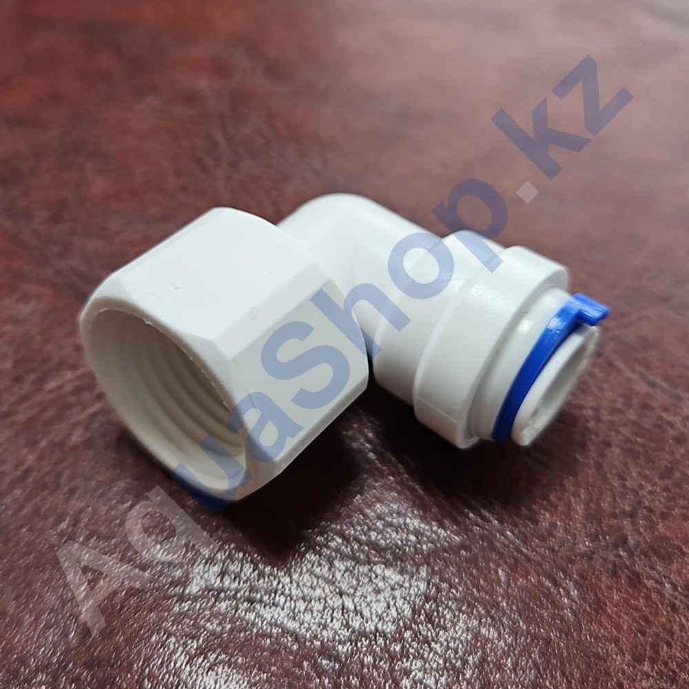 Фитинг QT-14D угловой 3/8"(f) x 1/2"(ВР)