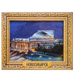 МТ- 042/16 Магнит «Новосибирск»