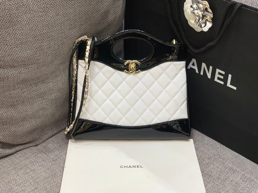 Chanel Mini Cabas 31 23 cm