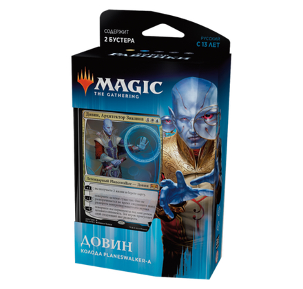 Magic The Gathering. Выбор Равники: Довин, Архитектор Законов