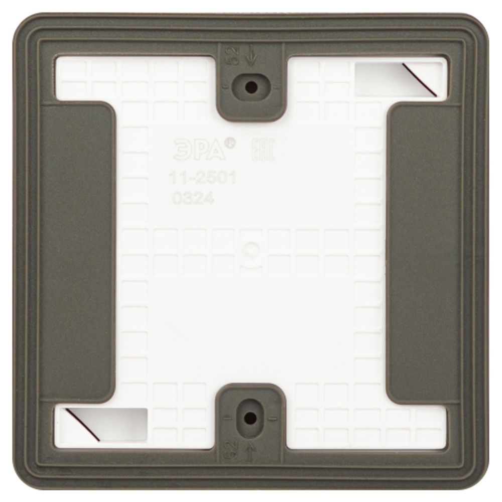 Розетка ЭРА Эксперт 11-2501-01 с заземлением с крышкой 2P+E IP55 16A-250В ОУ белый