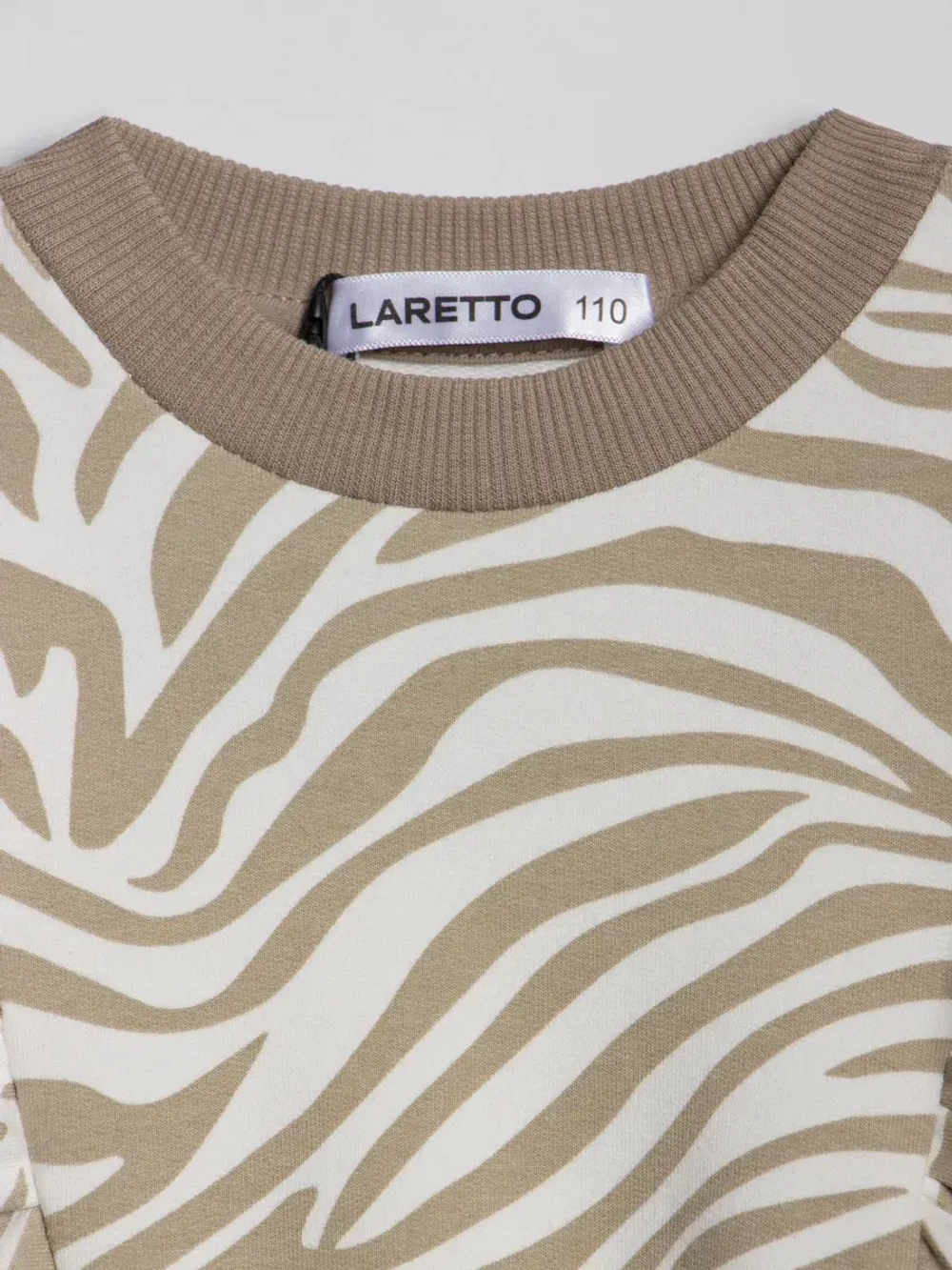 Костюм для девочки на осень