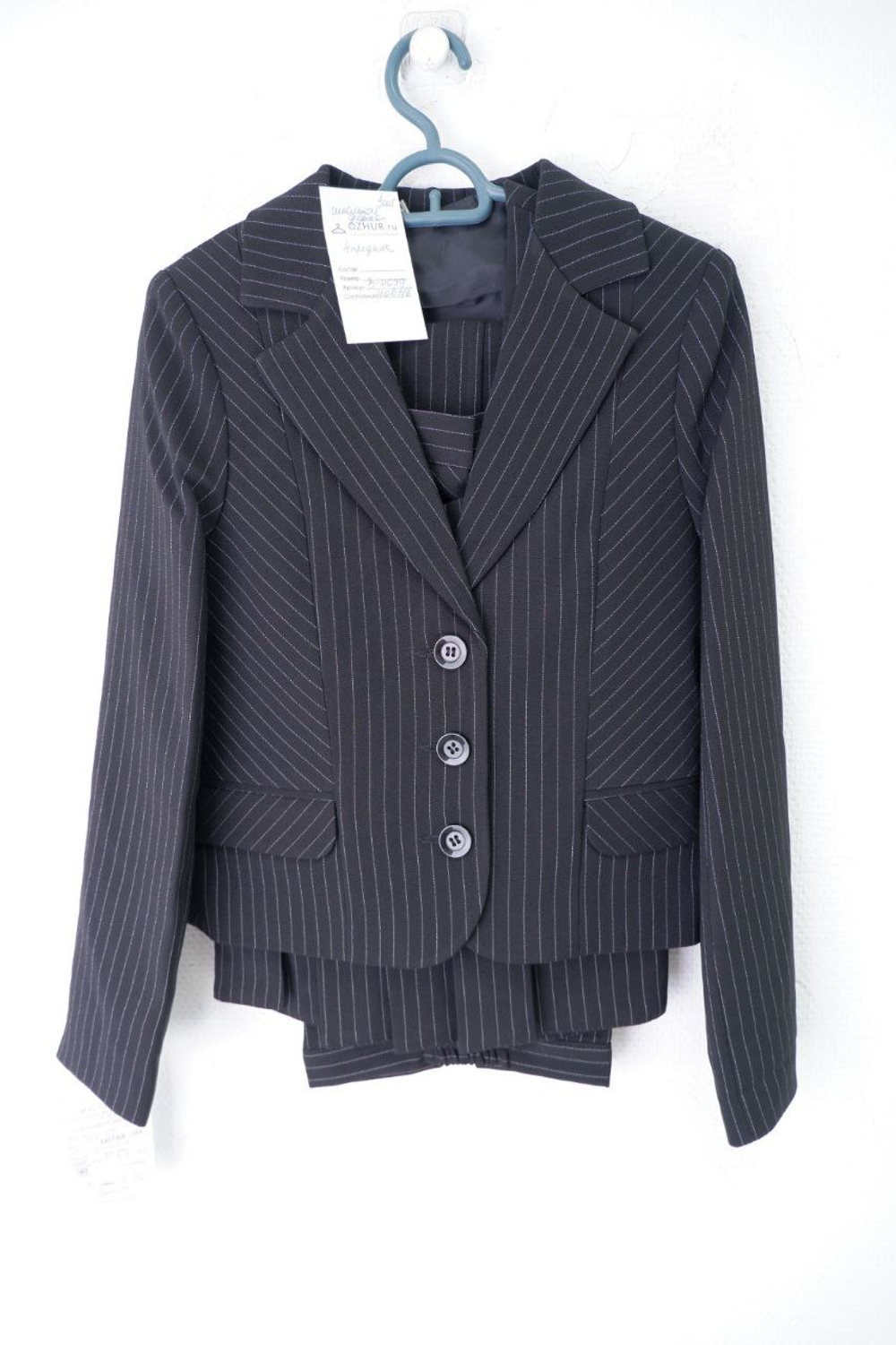 Костюм для школы на 10 лет, новый