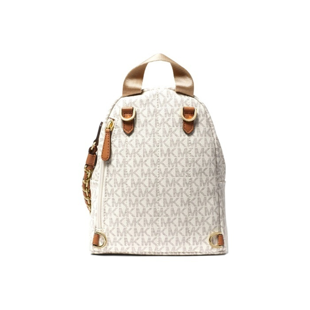 Michael Kors Slater Extra-Small Logo Convertible Backpack White
