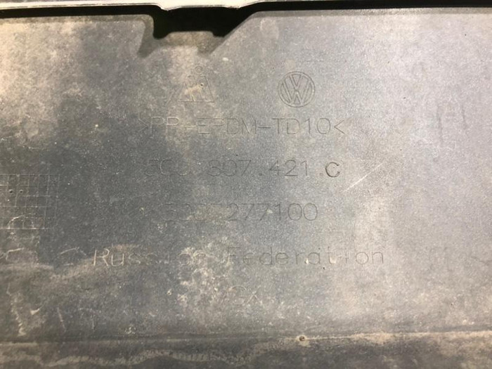 Бампер задний VW Jetta 6 (2014-2018)