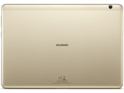 Планшет Huawei MediaPad T3 10 AGS-L09 LTE 16Gb Gold (53018545)