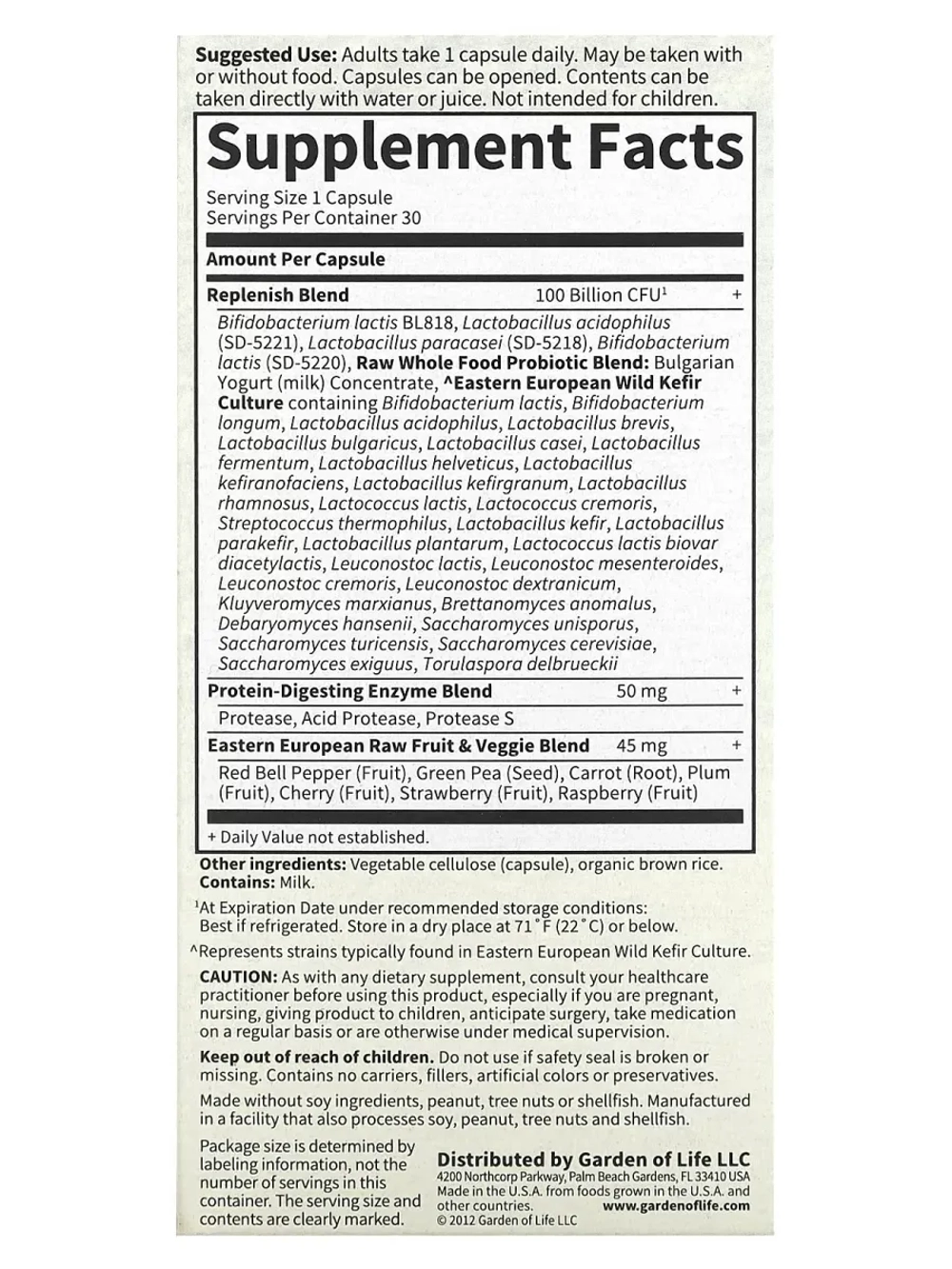 Dr. Formulated Пробиотик 100 млрд КОЕ 30 капсул