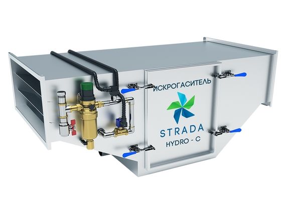 Искрогаситель STRADA HYDRO С 4.0 (4000 м3ч)