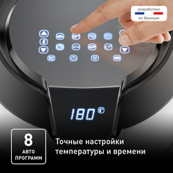 Аэрогриль Tefal Easy Fry Deluxe EY401D15