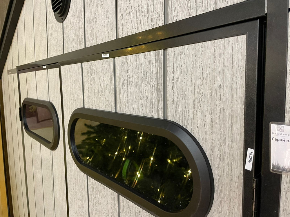 Пластиковый сарай Black Fox Summit 8x16 light grey/anthracite