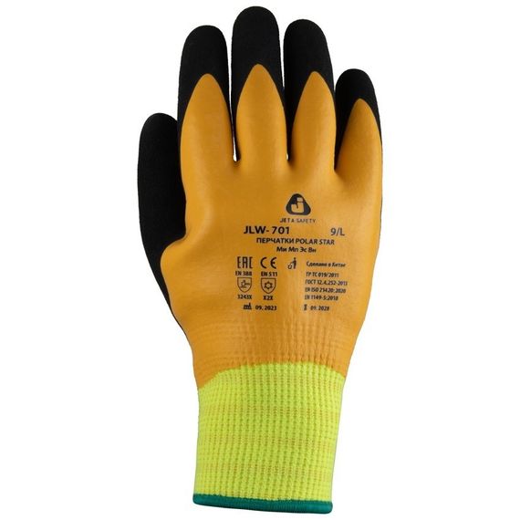 Перчатки Jeta Safety JLW 701 / Размер L утепленные с двухслойным латексным покрытием