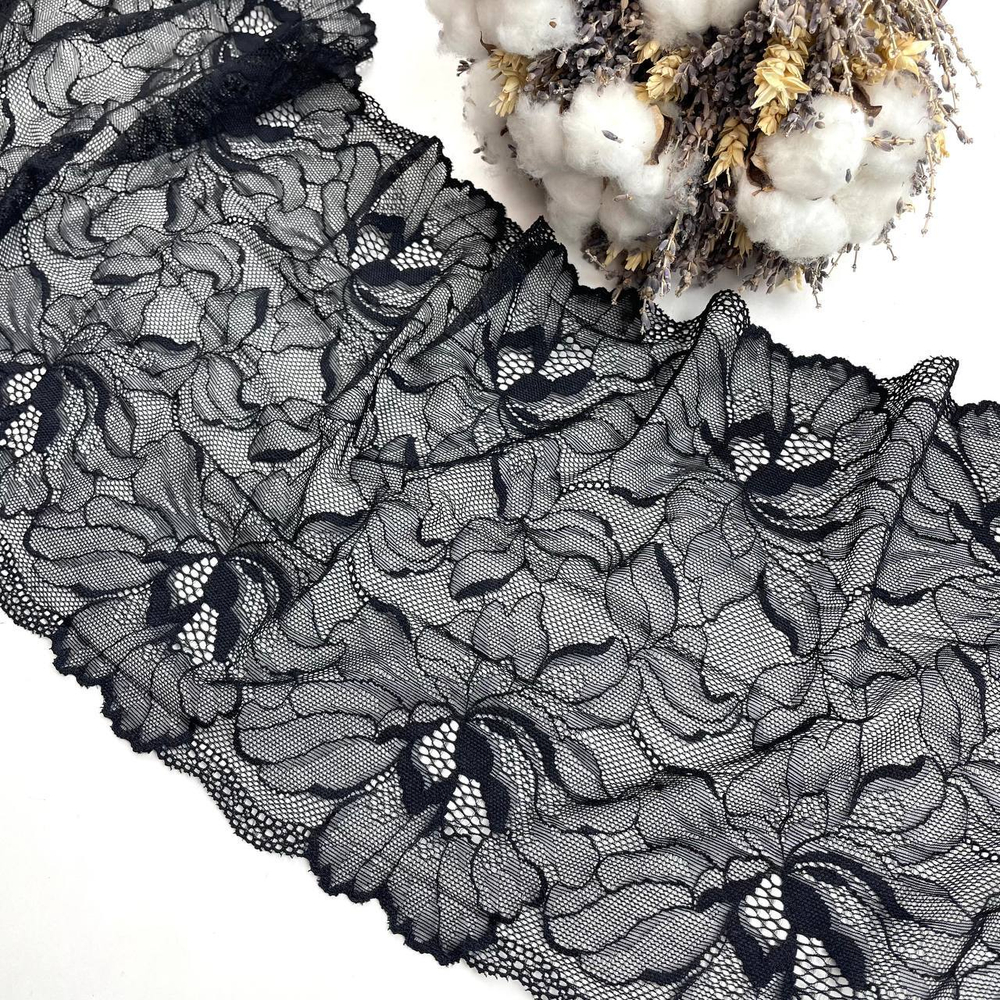 Кружево эластичное черное 22 см