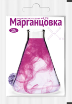 Марганцовка для растений перманганат магния 44,5%, 10 гр.