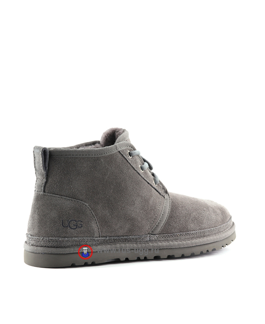 MEN NEUMEL Grey