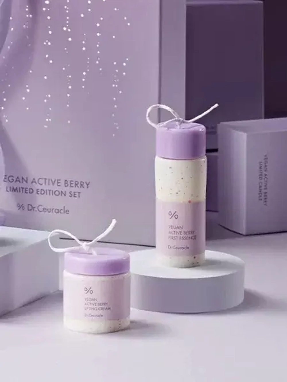 Dr. Ceuracle Набор Активные ягоды Vegan Active Berry