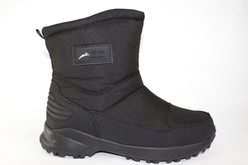 Великаны мужские зимние Ex-tim 2371-1