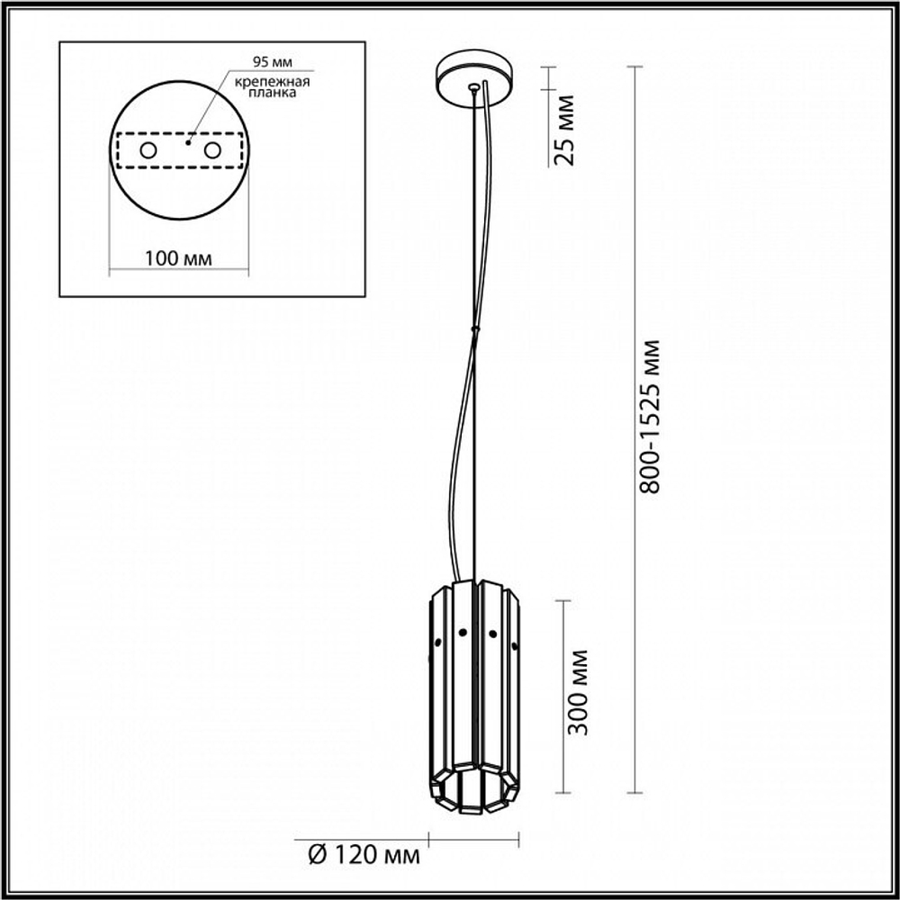 Подвесной светильник Odeon Light 4938/1