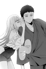 Манга Эта кукла влюбилась. Том 3