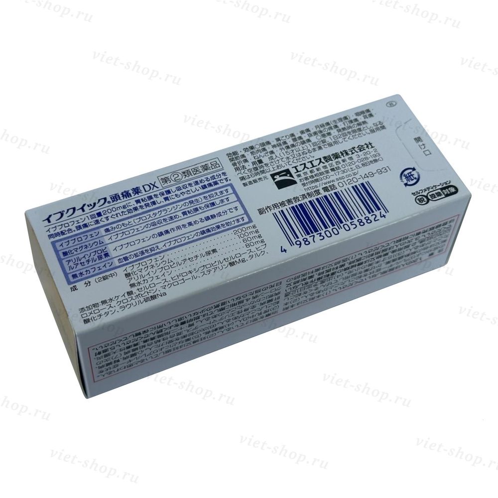 Еvе quiсk DX, 40 штук