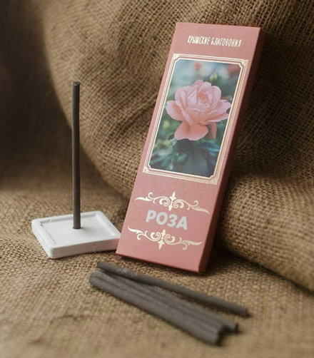 Натуральные благовония РОЗА, 1уп, ТМ КРЫМСКИЕ БЛАГОВОНИЯ