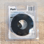 Лента бордюрная для ванн и раковин 22мм 3,2м самоклеящаяся акриловая, цвет черный