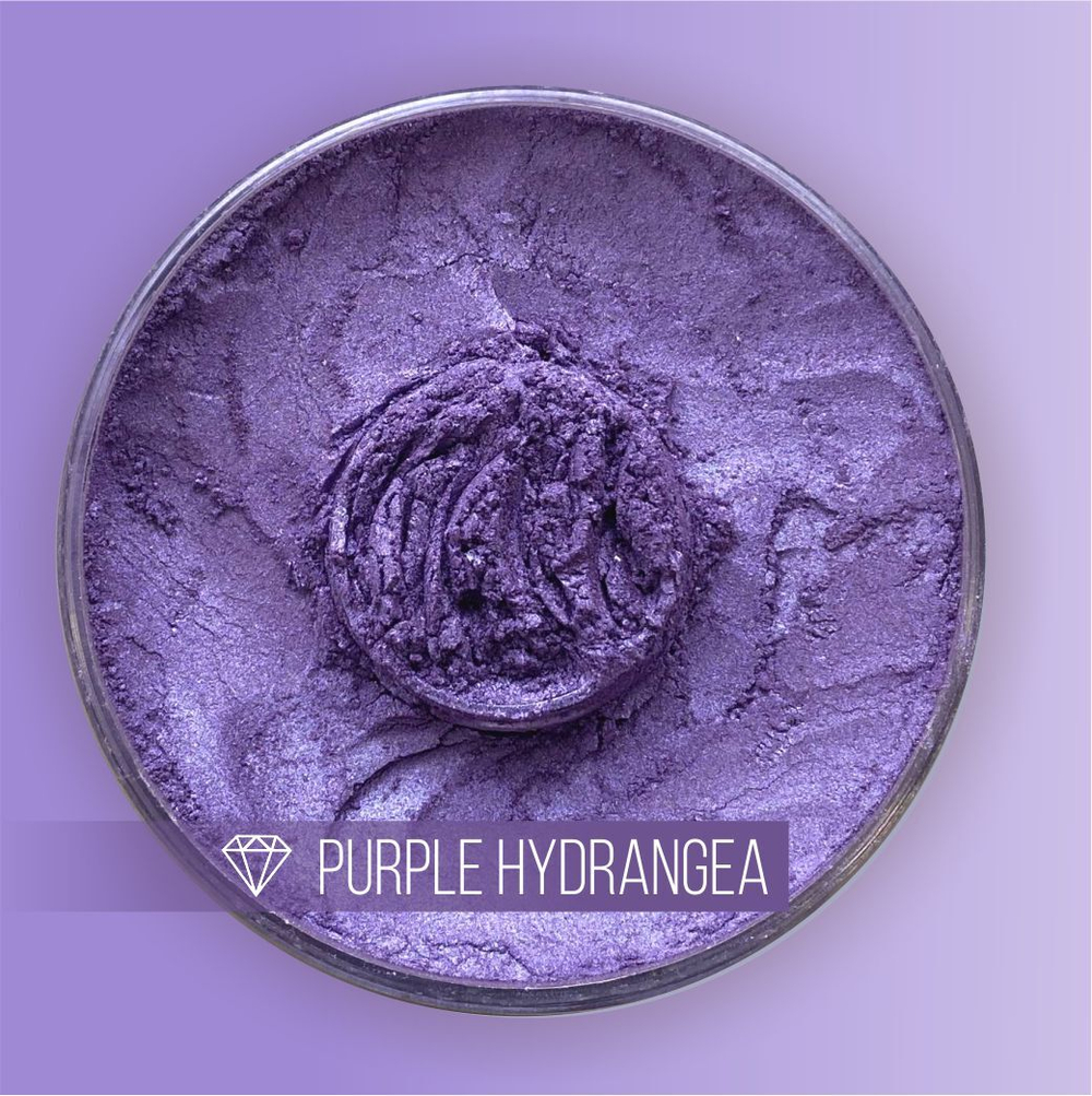 CraftPigments "Purple Hydrangea", Фиолетовая гортензия, 25мл